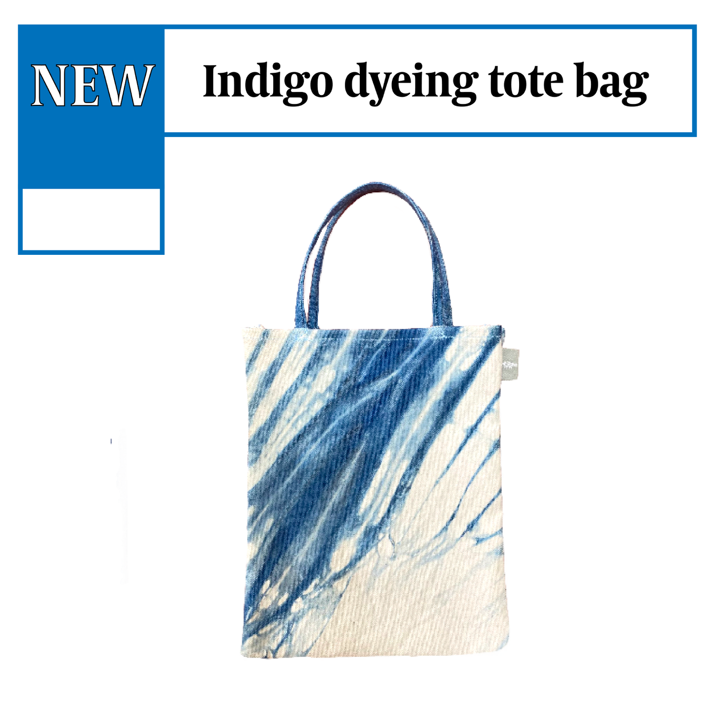 藍染大理石小書袋 Blue Dyeing Marble Mini Book bags